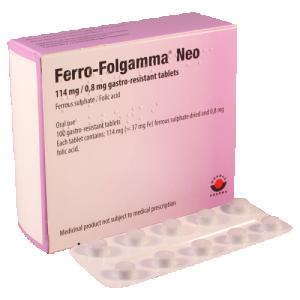 ფერო-ფოლგამა ნეო