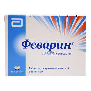 ფევარინი