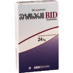 ვაზოსერკი BID