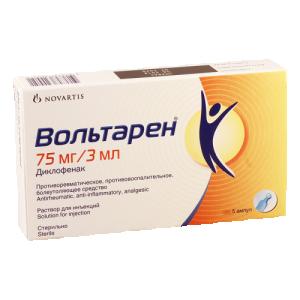ვოლტარენი