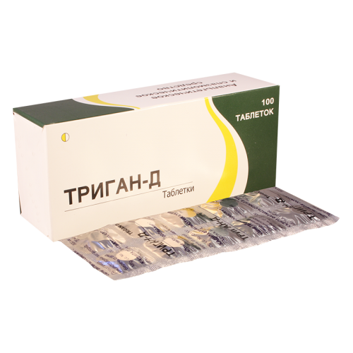 ტრიგანი დ