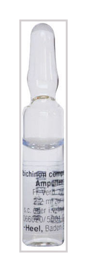 უბიქინონ კომპ