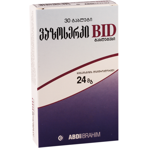 ვაზოსერკი BID