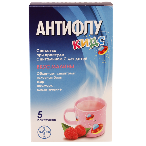 ანტიფლუ კიდსი