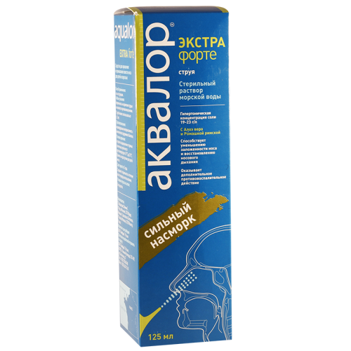 აქვალორ ექსტრა ფორტე