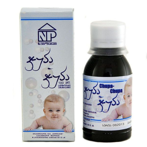 ჭუპა-ჭუპა