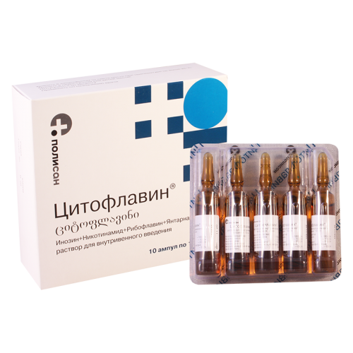 ციტოფლავინი ი/ვ