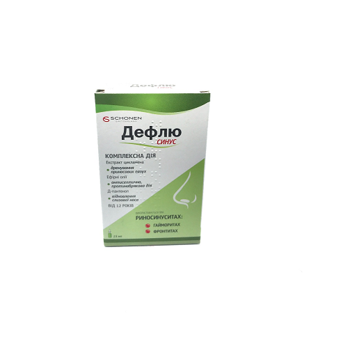 დეფლუ სინუსი