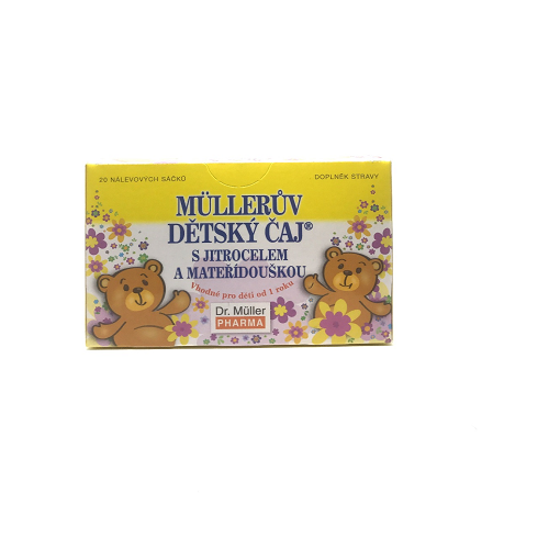 დ.მიულერი - ჩაი ბავშვებისთვის მრავალძარღვა და ველური ბეგქონდარა