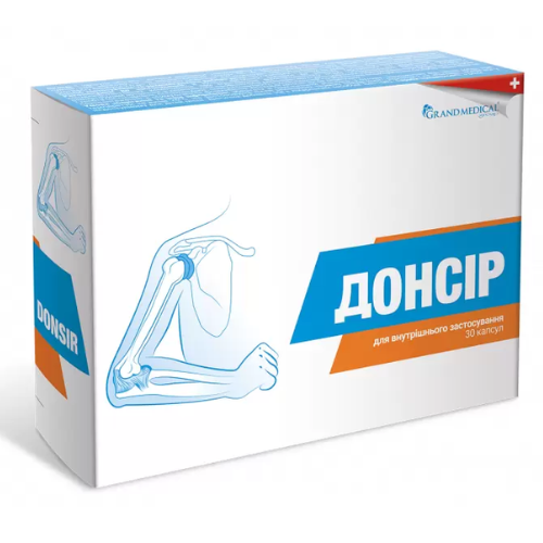 დონსირი