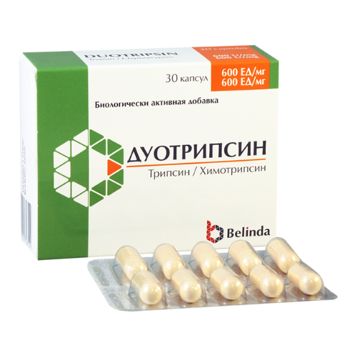 დუოტრიფსინი