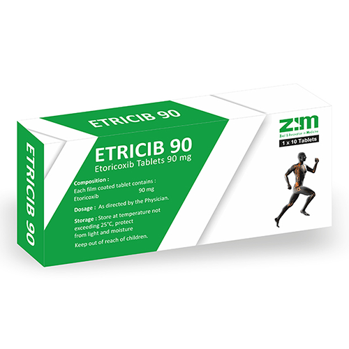 ეტრიციბი