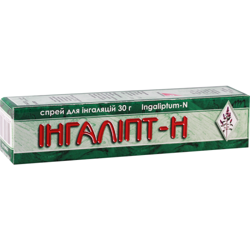 ინგალიპტი N