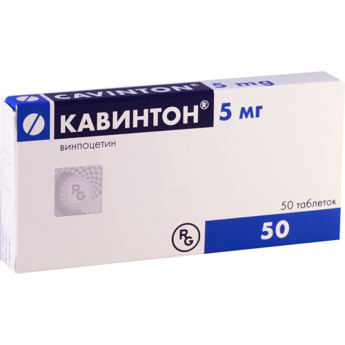 კავინტონი