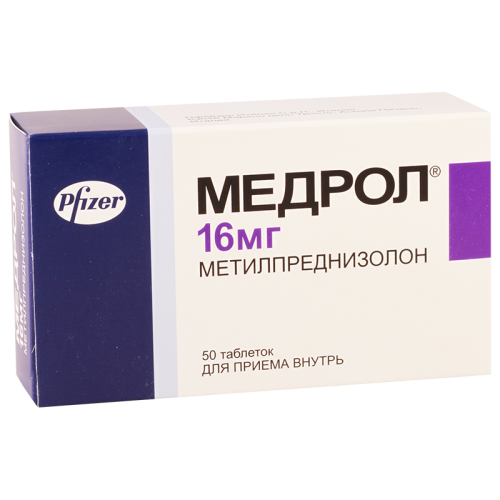 მედროლი