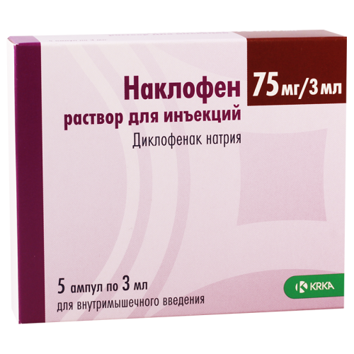 ნაკლოფენი