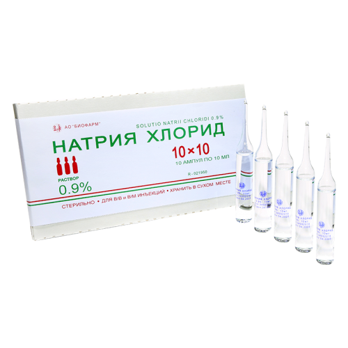 ნატრიუმის ქლორიდი