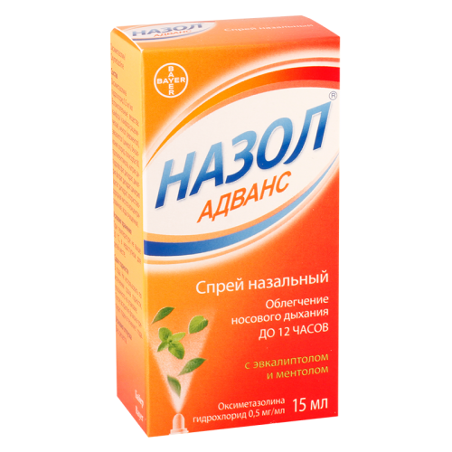 ნაზოლი ადვანსი