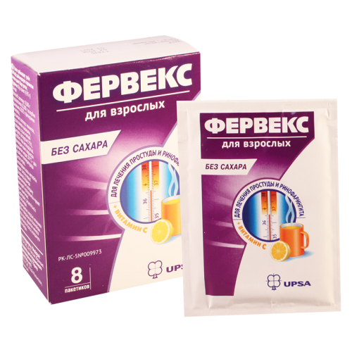 ფერვექსი უშაქრო