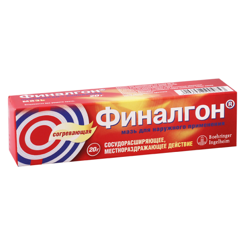 ფინალგონი