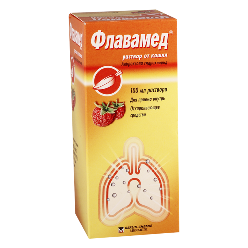 ფლავამედი