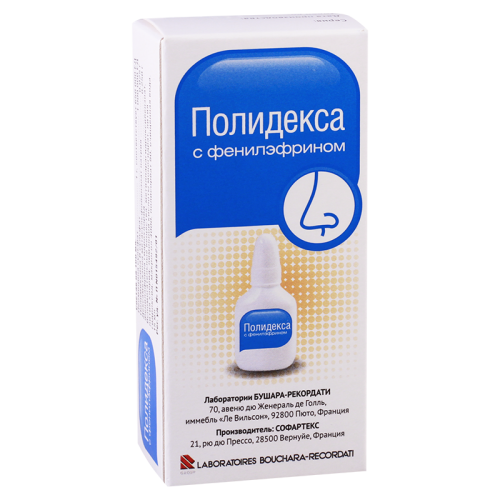 პოლიდექსა