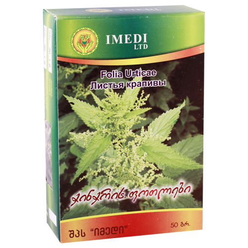 ს/მც ჭინჭრის ფოთოლი