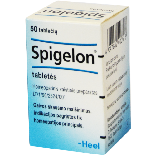 სპიგელონი