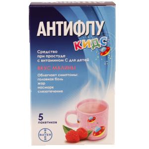 ანტიფლუ კიდსი