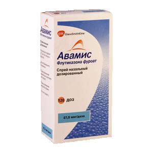 ავამისი