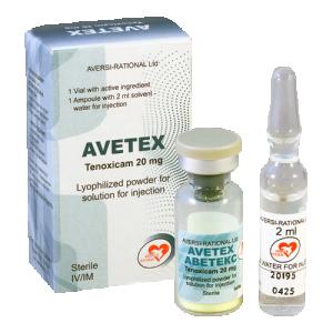 ავეტექსი ი/მ ი/ვ