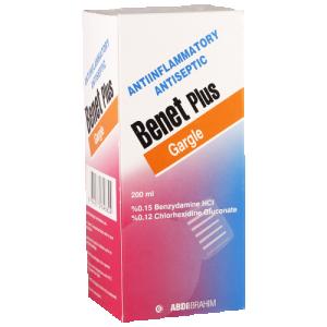 ბენეტი პლუსი გარგლი სავლები