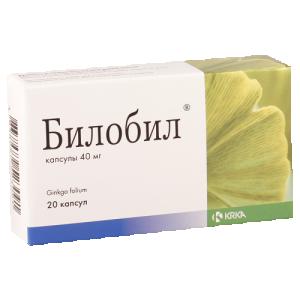 ბილობილი