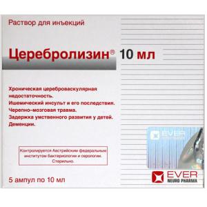 ცერებროლიზინი