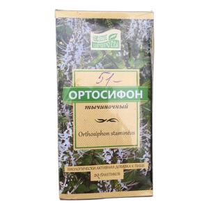 ჩაი სიმინდის ულვაში