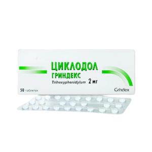 ციკლოდოლი