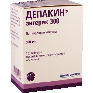 დეპაკინი ენტერიკი