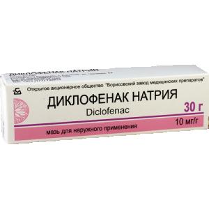 დიკლოფენაკი