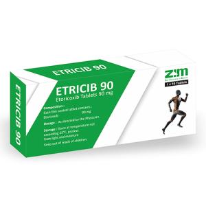 ეტრიციბი