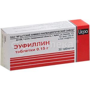 ეუფილინი