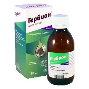 ჰერბიონი სურო უშაქრო