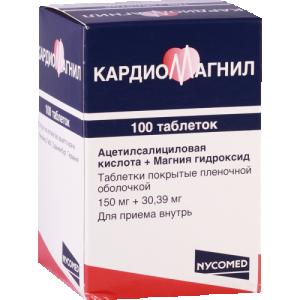 კარდიომაგნილი