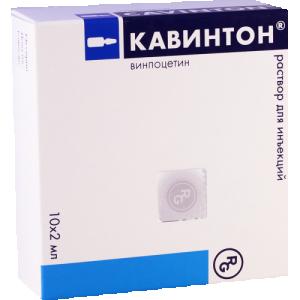 კავინტონი