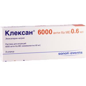 კლექსანი