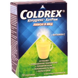 კოლდრექსი