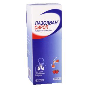 ლაზოლვანი უშაქრო