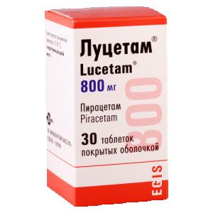 ლუცეტამი