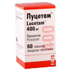 ლუცეტამი