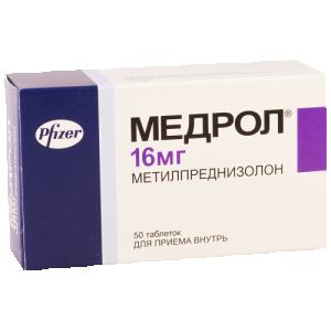 მედროლი