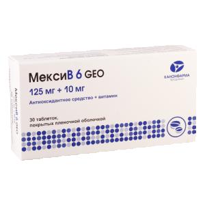 მექსი B-6 GEO